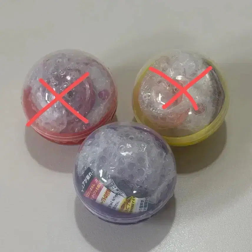 [BUNJANG] UFO Spaceship Speaker Gacha Purple / UFO 우주선 스피커 가챠 퍼플 보라