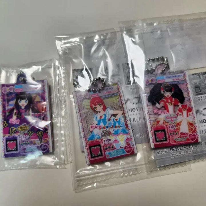 [BUNJANG] Pripara Katsupara Season 1 Garomageddon Ticket Keyring Set / [세트판매] 프리파라 카츠파라 1 가로마겟돈 티켓 키링 아로마 가루루 미캉(미카)