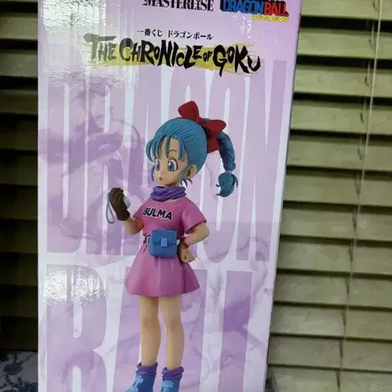 [BUNJANG] Dragon Ball Ichiban Sho 2024 B Prize Bulma Masterise Figure / [최저가] 드래곤볼 크로니클 B상 브루마 마스터라이즈 택포 6.5 판매