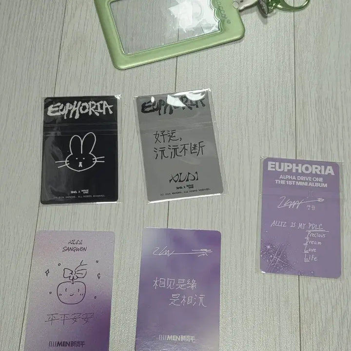 [BUNJANG] Alpha Drive One (ARD1) Sangwon Bundle Photocard Set with Sanrio Pochacco Photocard Holder / 알파드라이브원 알디원 상원포카 일괄양도 엘르맨 상원 qq뮤직 상원 산리오 포카홀더