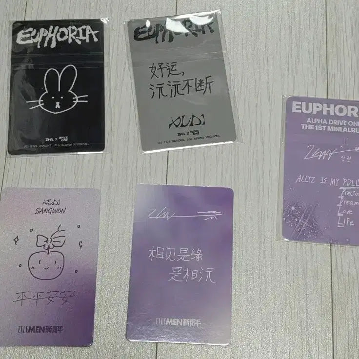 [BUNJANG] Alpha Drive One (ARD1) Sangwon Bundle Photocard Set with Sanrio Pochacco Photocard Holder / 알파드라이브원 알디원 상원포카 일괄양도 엘르맨 상원 qq뮤직 상원