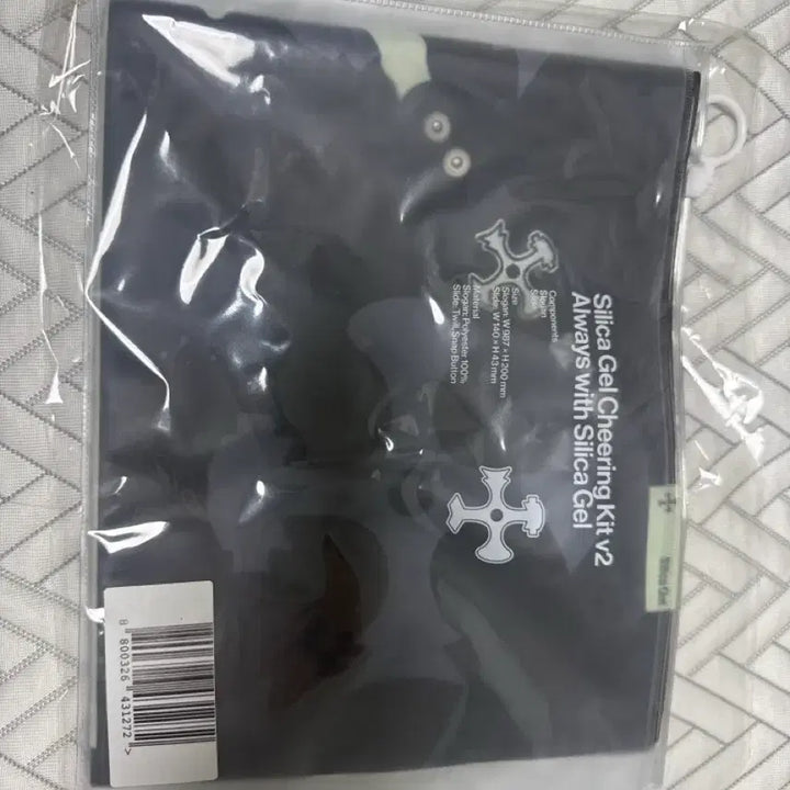 [BUNJANG] Silica Gel 2nd Gen Slogan Photocard Holder / 실리카겔 슬로건 2기