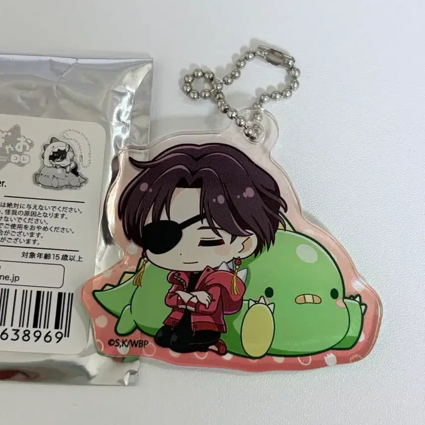 [BUNJANG] Wind Breaker Gyaokore Acrylic Keyring Suo Hayato / [미개봉] 윈드 브레이커 윈브레 갸오코레 공룡 아크릴 키링 스오 하야토