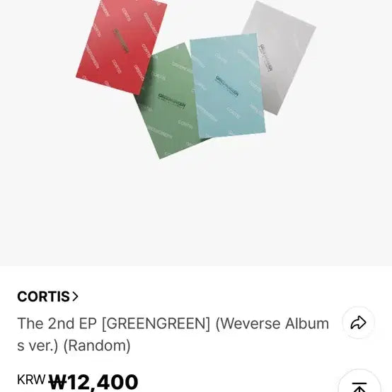 [BUNJANG] Cortis 2nd EP Album / 코르티스-EP 2집