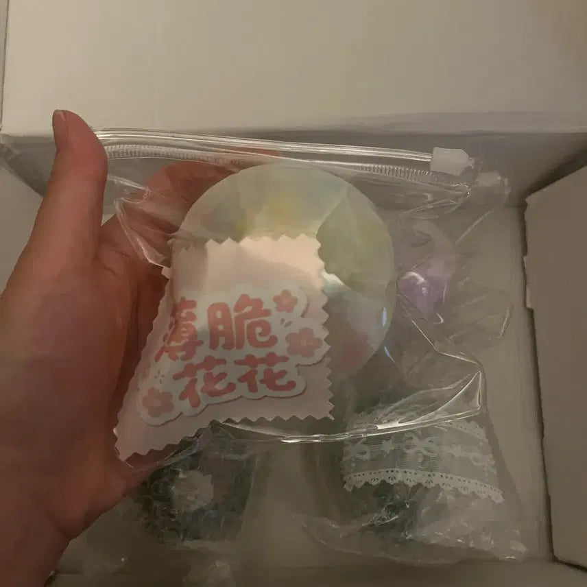 [BUNJANG] Handmade Waxed Ball / (새제품) 샤오홍슈 수제공 왁뿌볼
