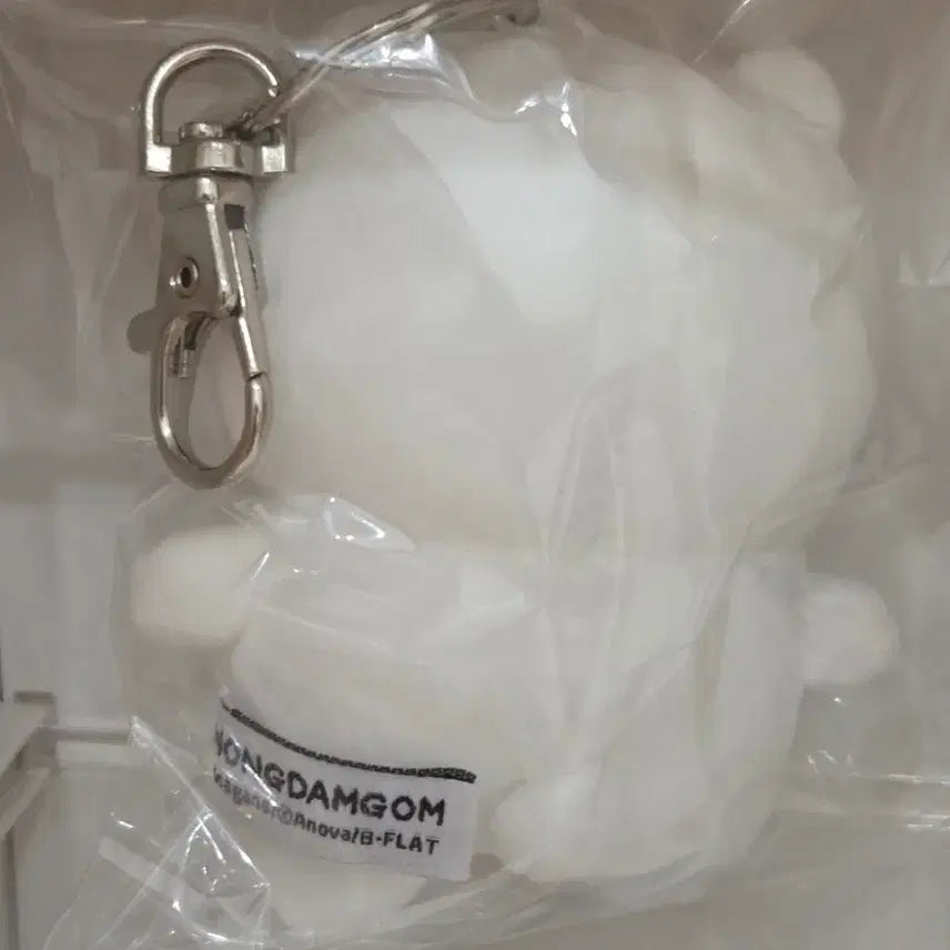 [BUNJANG] Be-plot Nodding Bear 8cm Keyring / 비플랏 농담곰 8cm
