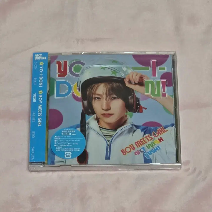 [BUNJANG] NCT WISH Yushi Yoichiro Boy meets girl Japanese Edition Personal Cover (Unsealed) / 개봉+시리얼X+포카X) 엔시티위시 유우시 요이동 보이미츠걸 일앨 개인커버