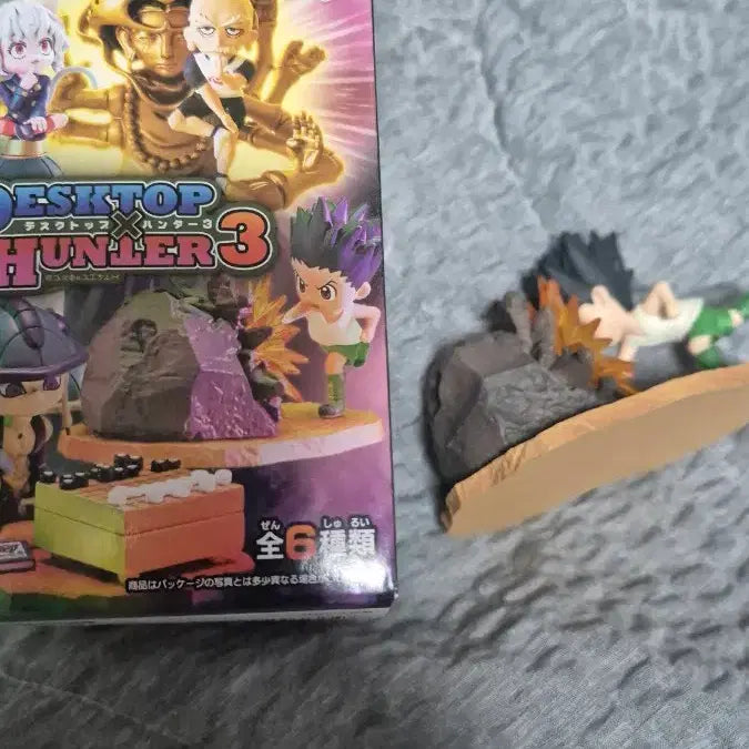 [BUNJANG] Hunter x Hunter Gon Desktop Figure / 헌터헌터 곤 데스크탑 피규어
