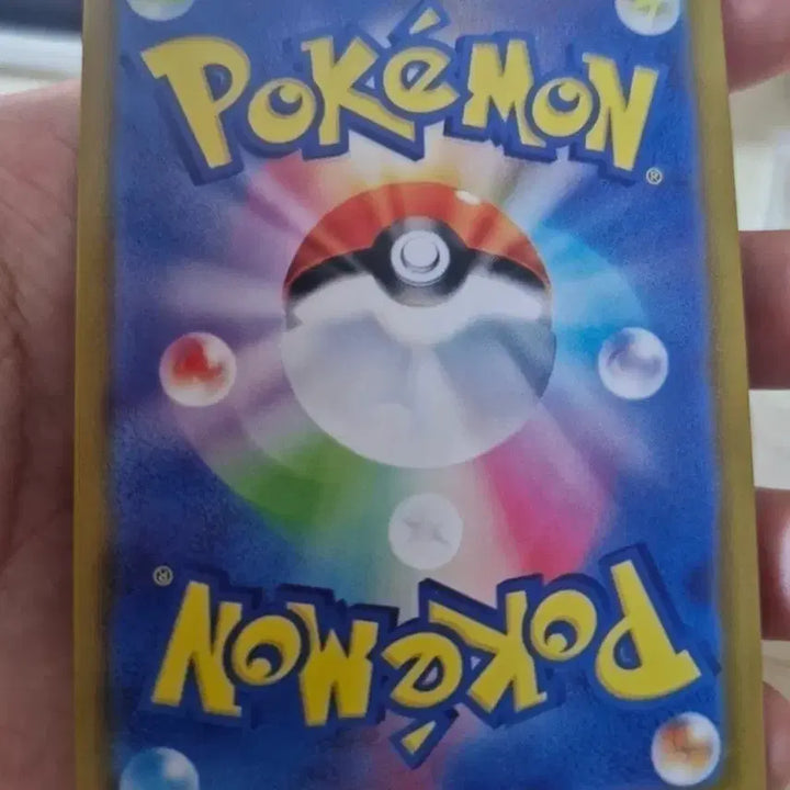 [BUNJANG] Pokemon VSTAR Universe Palkia UR Japanese / 포켓몬 vstar 유니버스 펄기아 UR 일판
