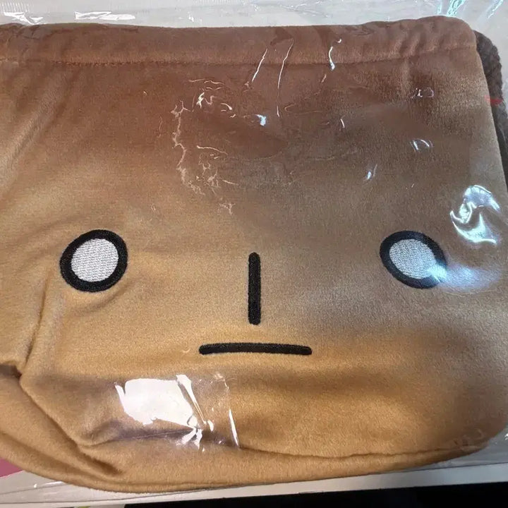 [BUNJANG] Kogeppang Drawstring Pouch / 코게빵 복조리 파우치 판매