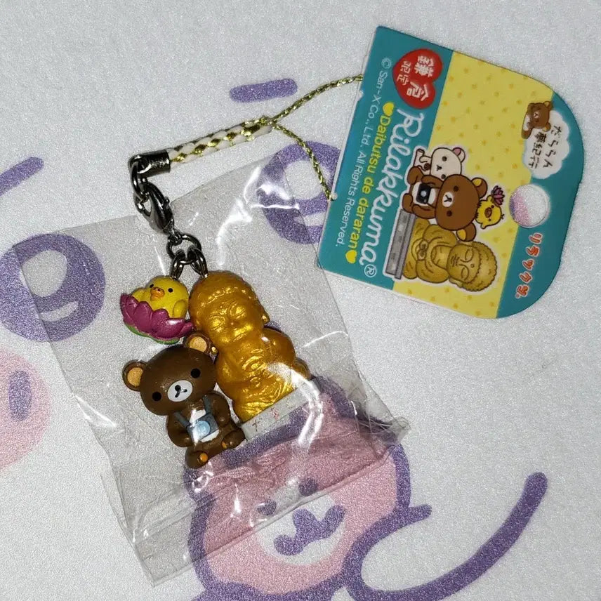 [BUNJANG] San-X Rilakkuma Kiiroitori Lotus Buddha Strap Charm / 산엑스 리락쿠마 키이로이토리 연꽃 불상 부처 스트랩 키티스트랩