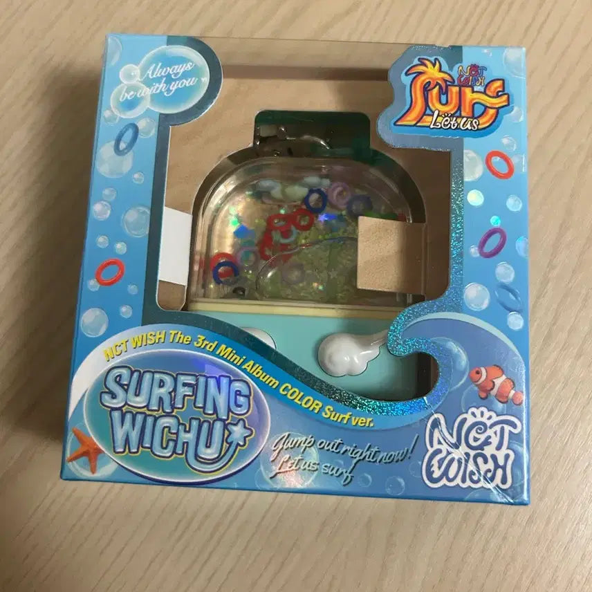 [BUNJANG] NCT WISH Surf Water Game Machine Keychain Album / 엔시티위시 서프 워터게임기 키링 앨범 단순개봉