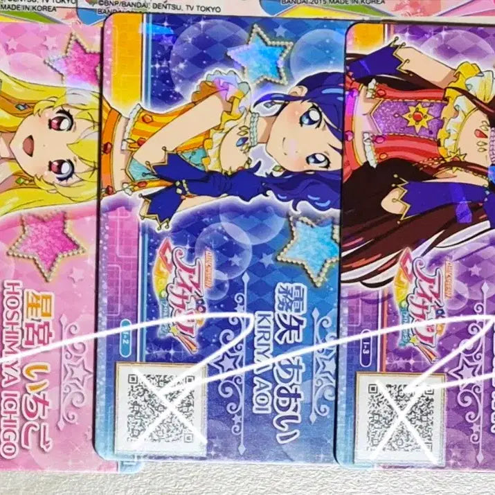 [BUNJANG] Aikatsu! Idol Card Soleil Ichigo Aoi Ran Lime Special Set / 7월까지) 아이카츠 격언 바인더 특전 아이돌카드 아이엠스타 솔레이유 이치고 아오이 란 라임