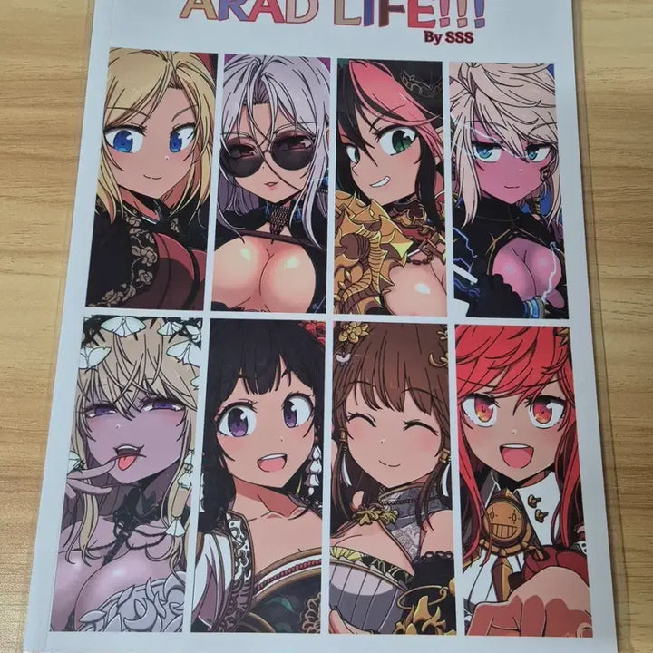 [BUNJANG] Dungeon &amp; Fighter Arad Life Artbook by SSS Artist / 던전앤파이터 던파 sss작가 아라드 라이프 회지