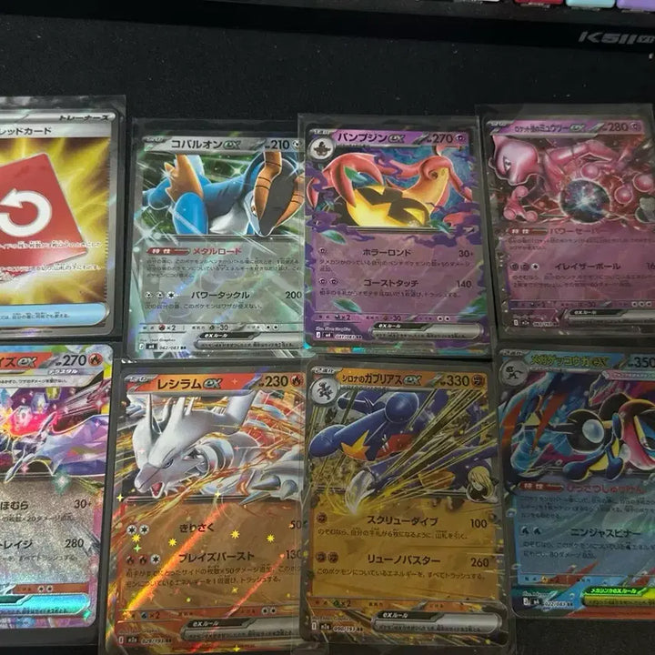 [BUNJANG] Pokemon Japanese SR AR RR Bundle Set / 포켓몬카드 일판 SR AR RR 일괄 판매