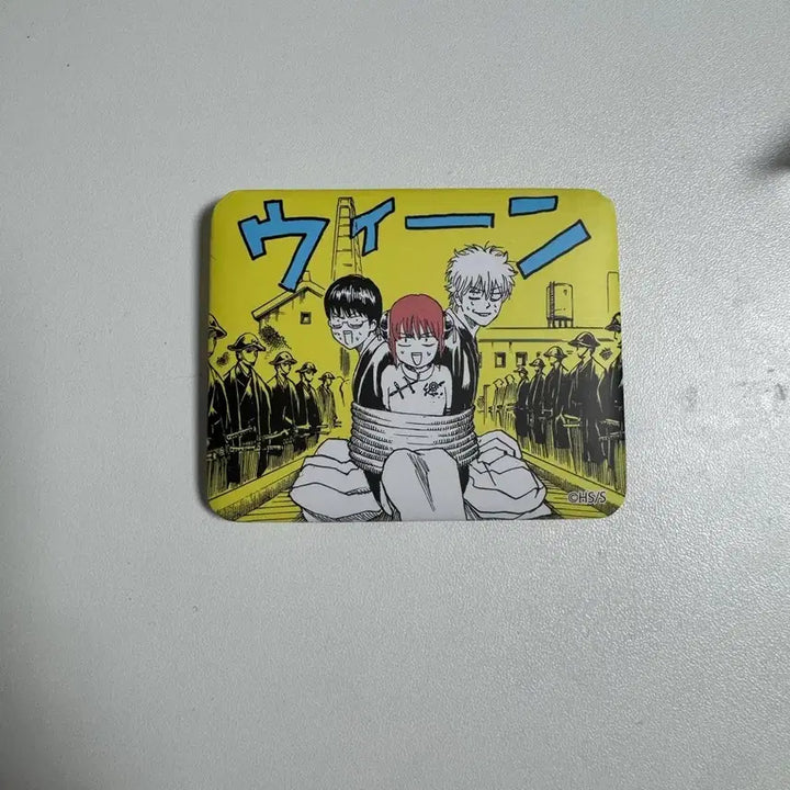 [BUNJANG] Gintama Famous Scenes Can Badge Unused / 은혼 명장면 캔뱃지 미사용