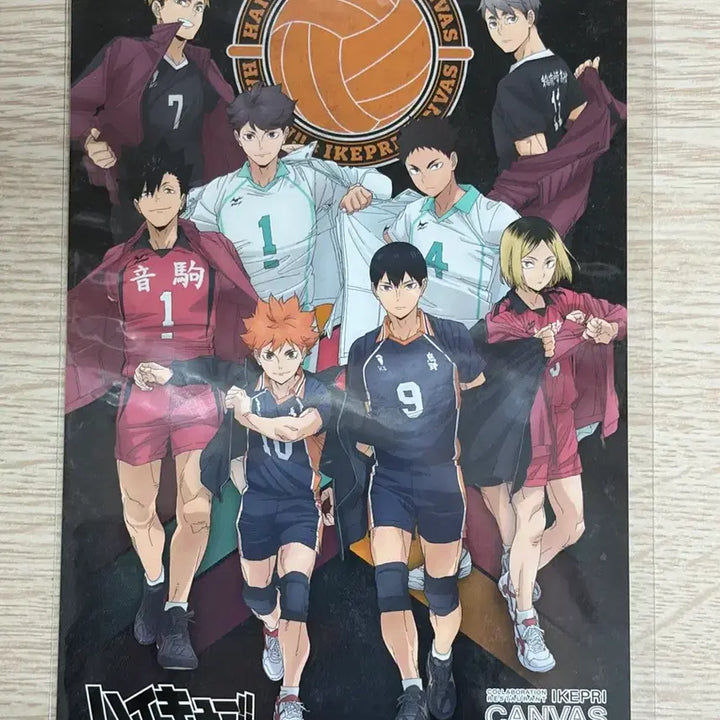 [BUNJANG] Haikyuu!! Prince Hotel Collaboration Special Edition Sticker Set - Kageyama, Hinata, Kenma (Sealed) / (미개봉) 하이큐 프린스호텔 이케프리 특전 스티커 카게야마 히나타 켄마