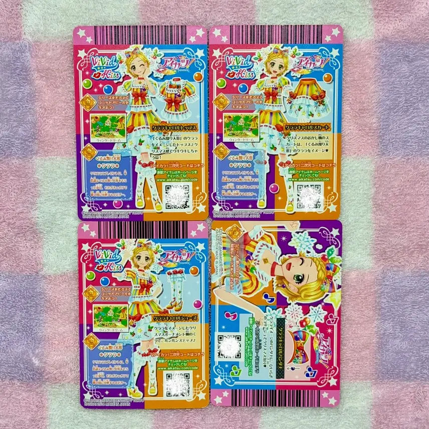 [BUNJANG] Aikatsu! Hina Akari Hina Akari Japanese Original Frame Cinderella Carol Trading Card / 아이카츠 아이엠스타 희나키 희나 일판프레 동화프레 클라라캐롤