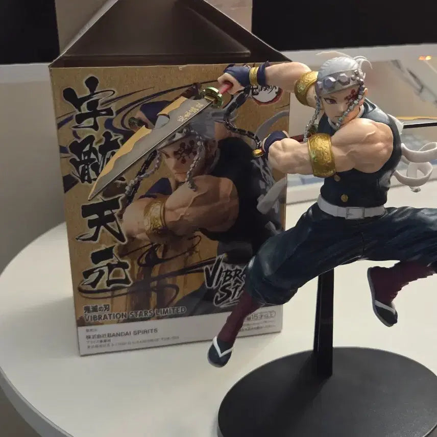 [BUNJANG] Demon Slayer Tengen Uzui Vibration Stars Limited Figure / 귀멸의 칼날 텐겐 우즈이 피규어 VIBRATION STARS LIMITED