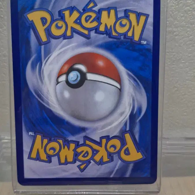 [BUNJANG] Pokemon Card SR (4 Cards), RR (1 Card) / 포켓몬카드SR(4장),RR(1장)