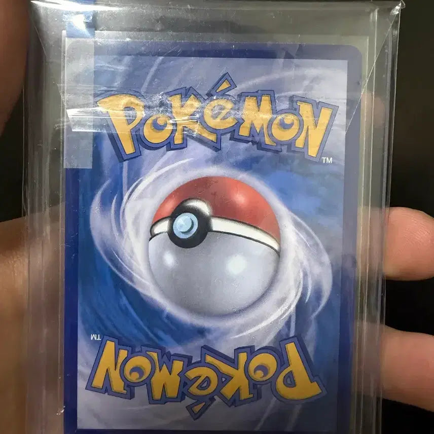 [BUNJANG] Greninja SAR Card / 개굴닌자 sar팝니다