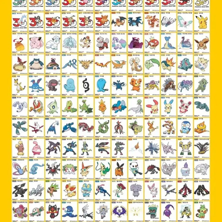 [BUNJANG] Pokemon Stickers Full Set / 포켓몬 띠부씰 판매(세트 전종)