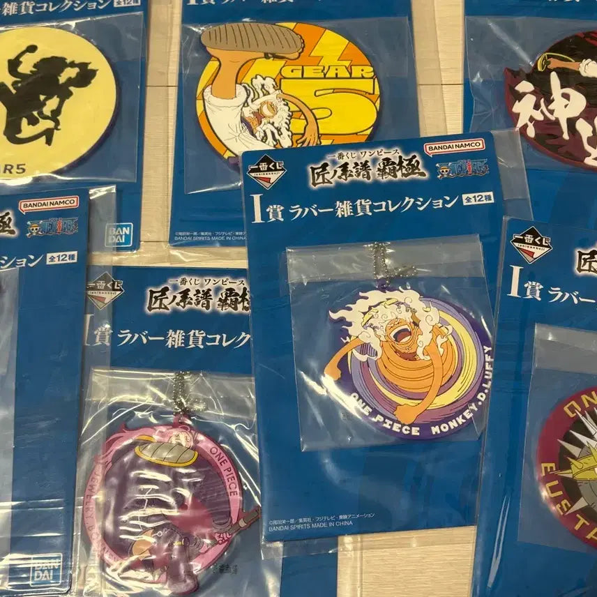 [BUNJANG] One Piece Ichiban Shoji Lucky Draw Bundle Set / [일괄] 원피스 이치방쿠지 제일복권 처분