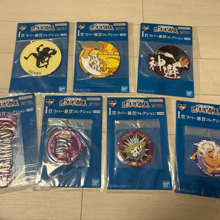 [BUNJANG] One Piece Ichiban Shoji Lucky Draw Bundle Set / [일괄] 원피스 이치방쿠지 제일복권 처분