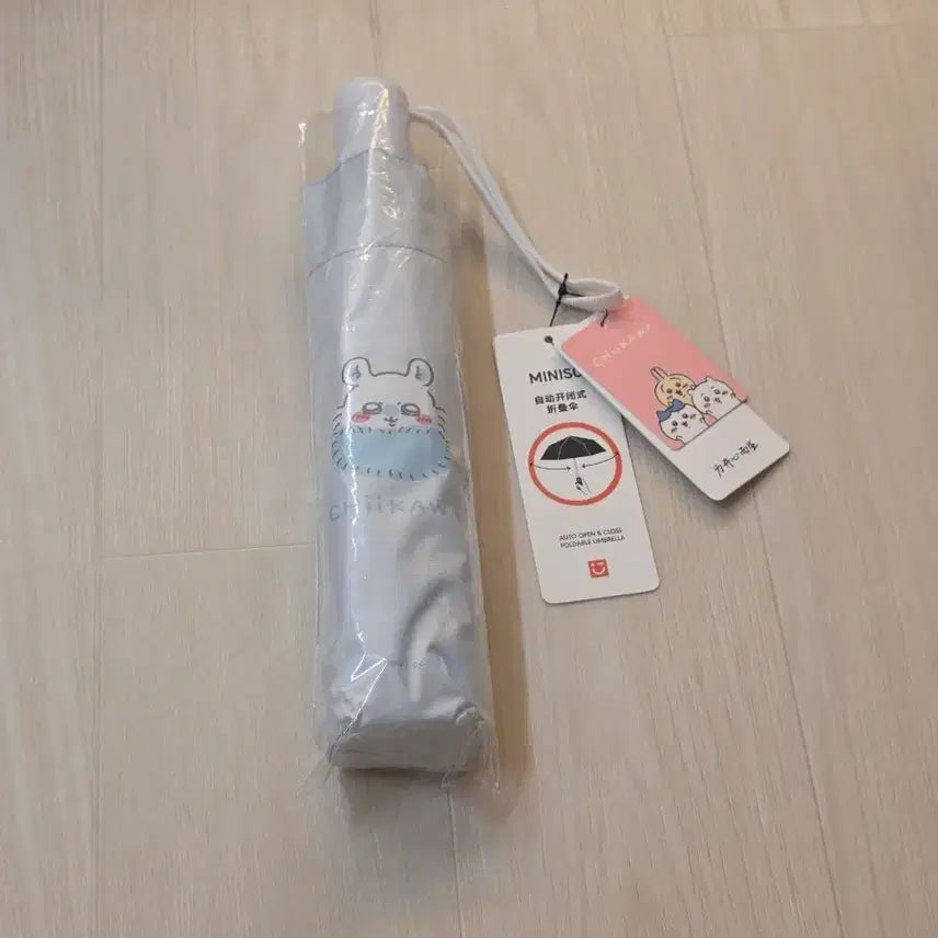 [BUNJANG] Miniso Chiikawa Momonga Automatic 3-Section Umbrella (Sealed) / 미개봉)미니소 치이카와 굿즈 모몽가 자동 3단  양우산