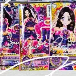 [BUNJANG] Aikatsu On Parade! Nono Risa Dolly Devil Autographed Reprinted Card Piece / 급처) 아이카츠 온퍼레 노노리사 돌리데빌 프레 싸인 복각 카드 조각 판매 스타즈 일판