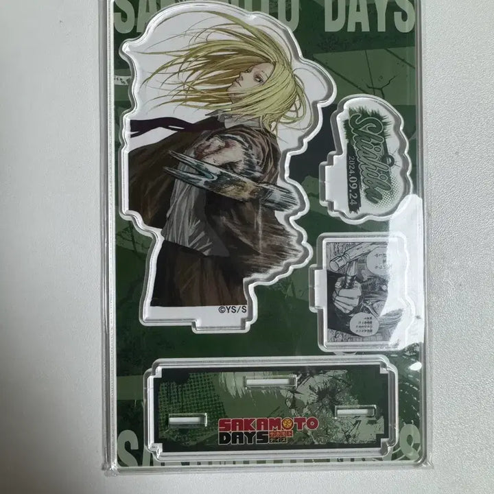 [BUNJANG] Sisyphus Birthday Diorama Sealed / 시시바 생일 디오라마 미개봉