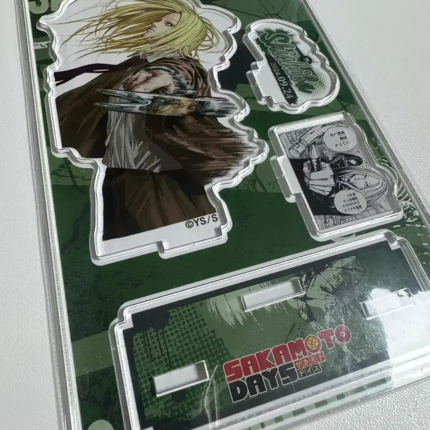 [BUNJANG] Sisyphus Birthday Diorama Sealed / 시시바 생일 디오라마 미개봉