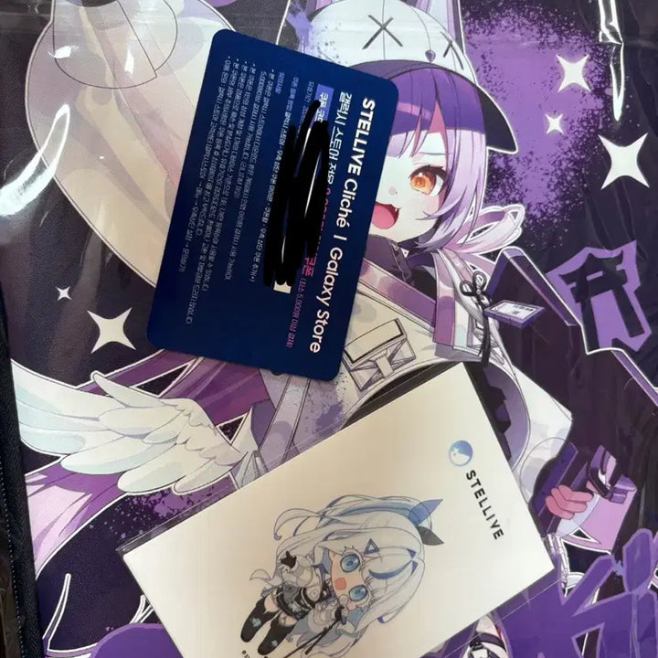 [BUNJANG] Stellive Tenko Shibuya Galaxy Set / 택포17) 스텔라이브 갤럭시 세트 텐코 시부키