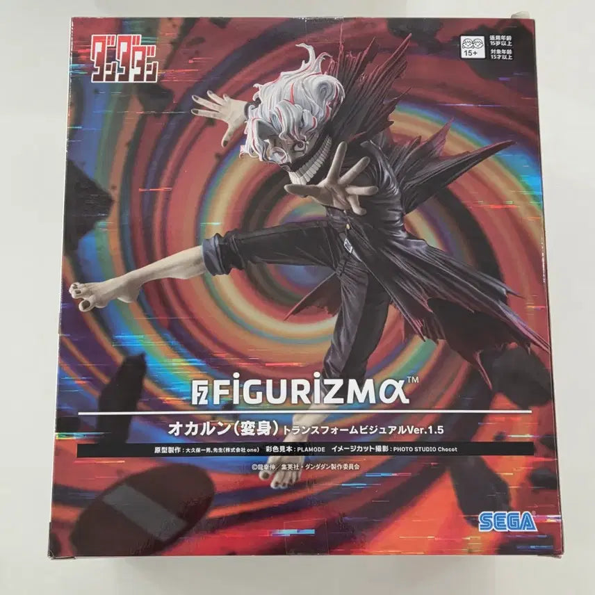 [BUNJANG] FIGURIZMa Alpha Okaring Transform Visual Version 1.5 Sealed Figure / [미개봉] 단다단 FIGURIZMa 알파 오카룽 트랜스폼 비주얼 1.5버전 피규어