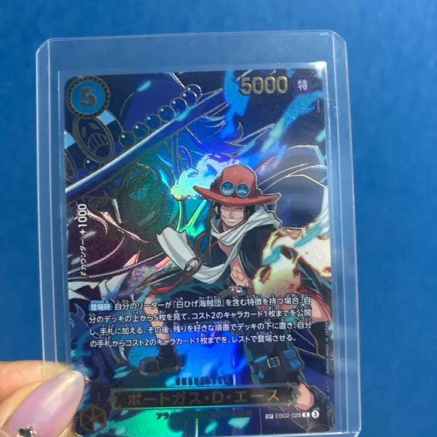[BUNJANG] One Piece Card Ace EB02-028 R / 일판) 원피스 카드 에이스 EB02-028 R