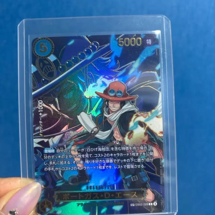 [BUNJANG] One Piece Card Ace EB02-028 R / 일판) 원피스 카드 에이스 EB02-028 R