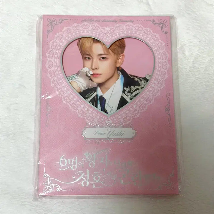 [BUNJANG] NCT Wish Yushi 2nd Anniversary Fanmeeting Photocard Set / 유우시 팬미 포토세트 원가이하양도