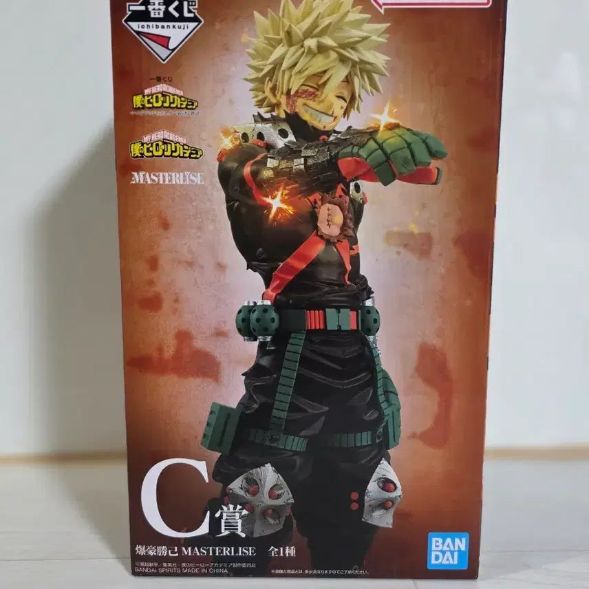 [BUNJANG] My Hero Academia Bakugo C Prize Figure (Sealed) / 나히아 바쿠고 C상 미개봉 (택포 11.5)