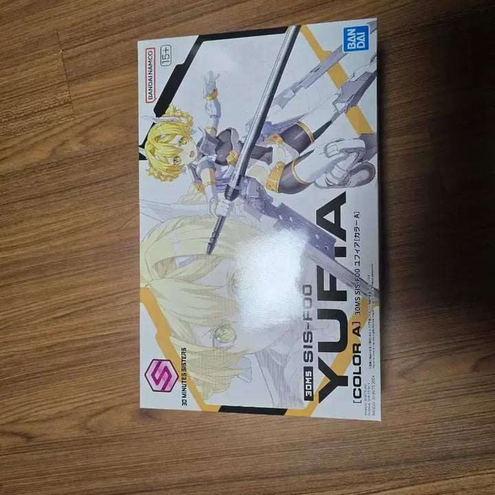 [BUNJANG] 30MS UPIRYA Color A Model Kit / 미개봉 30ms 유피아