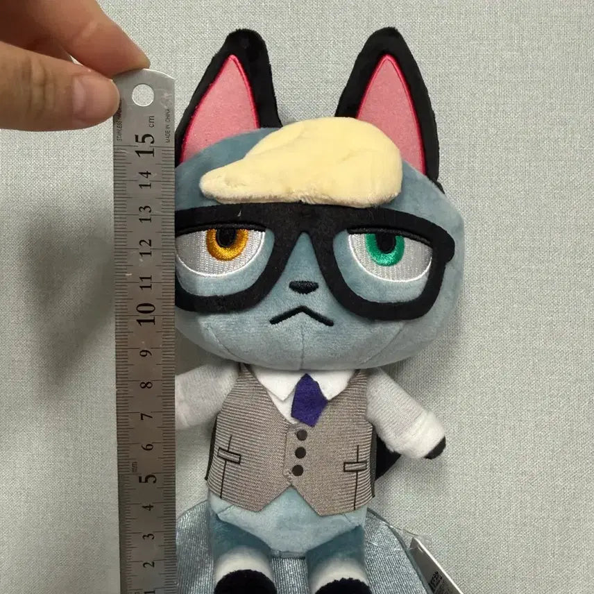 [BUNJANG] Animal Crossing Jackson 20cm Plush / 동숲 동물의 숲 잭슨 20cm 인형