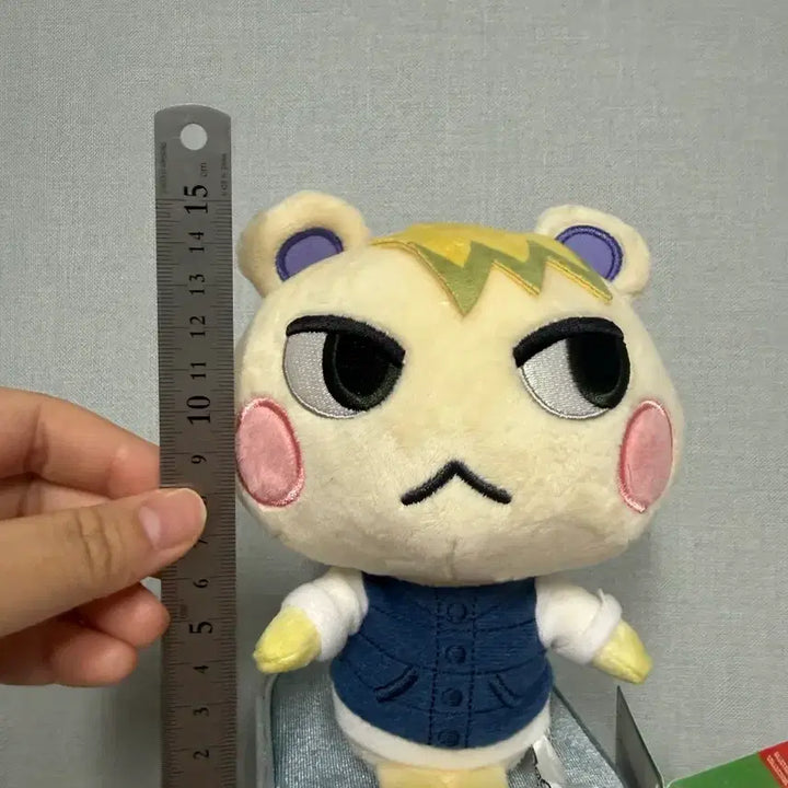 [BUNJANG] Animal Crossing: New Horizons Jun 20cm Plush Doll / 동숲 모동숲 모여봐요 동물의 숲 쭈니 20cm 봉제인형