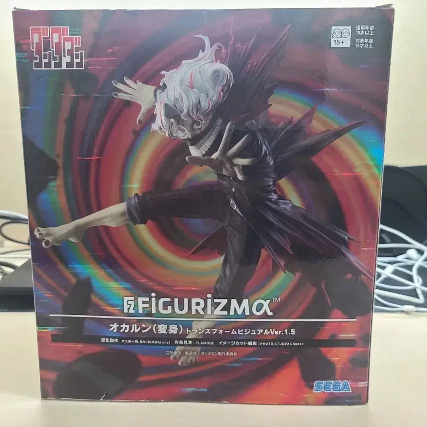 [BUNJANG] DandanDandan Okalung Figure / 단다단 오카룽 피규어 팝니다.