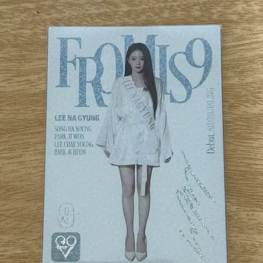 [BUNJANG] fromis_9 Lee Nagyung Terika Magazine Photocard Limited Edition / 프로미스나인 이나경 테레카 매거진 포카 50장한정
