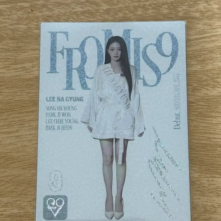 [BUNJANG] fromis_9 Lee Nagyung Terika Magazine Photocard Limited Edition / 프로미스나인 이나경 테레카 매거진 포카 50장한정