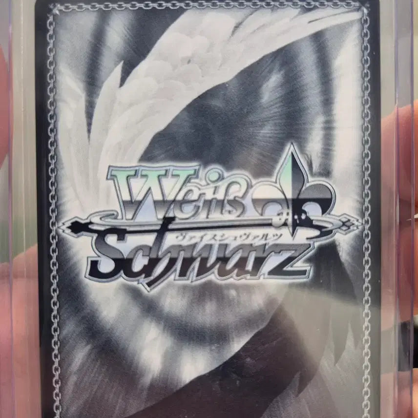 [BUNJANG] Weiss Schwarz Brown Dust 2 Dalbi SP Card / 일판 바이스 슈발츠 브라운 더스트2 달비 SP