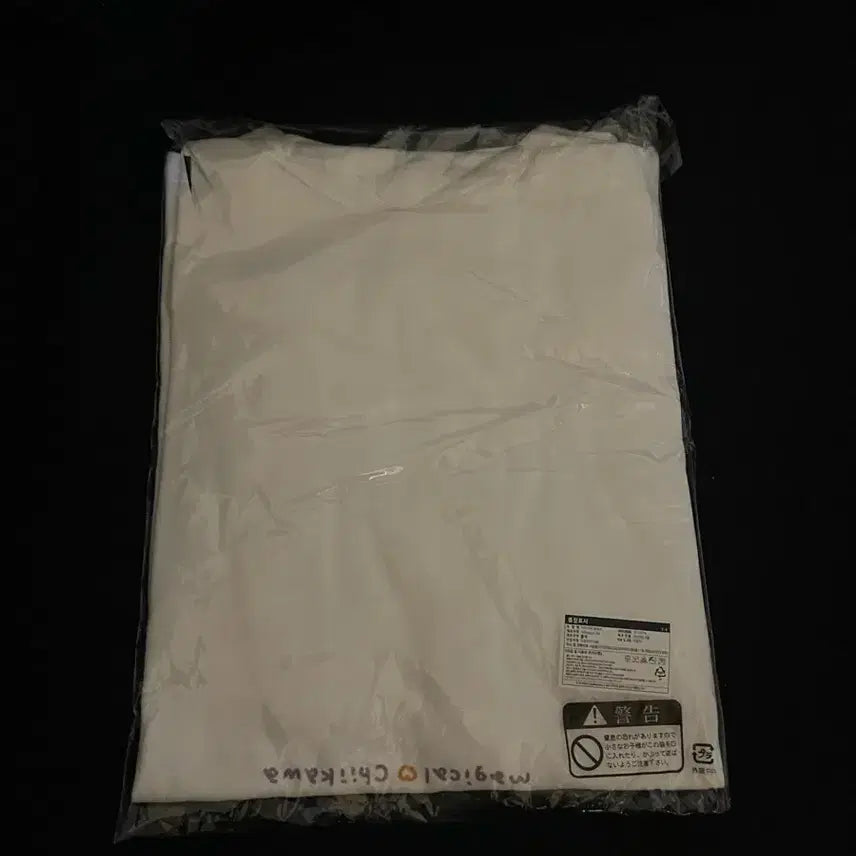 [BUNJANG] Momongga Usagi Rabbit T-Shirt - Size L / 가격내림x)모몽가 우사기 먼작귀 티셔츠 L사이즈