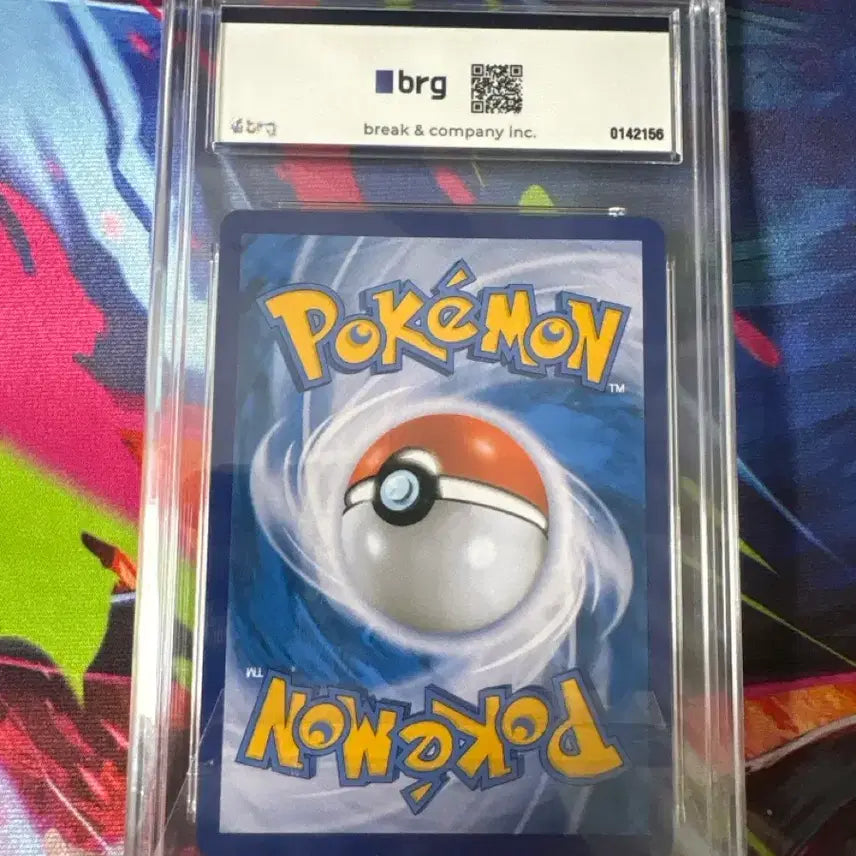 [BUNJANG] Zamazenta V SR Full Art GEM MT 10 Trading Card / 자마젠타V SR BRG10