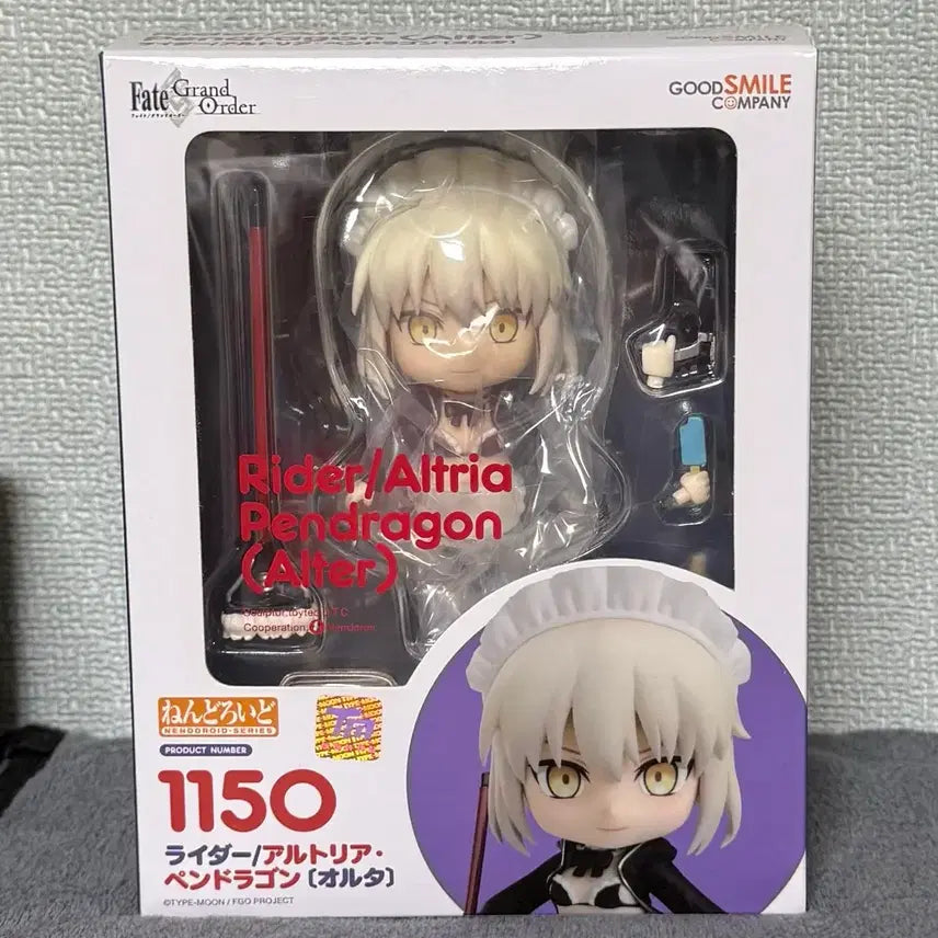 [BUNJANG] Fate Saber Alter (Rider) Nendoroid - Sealed / 미개봉 페이트 세이버 얼터(라이더) 넨도로이드 판매