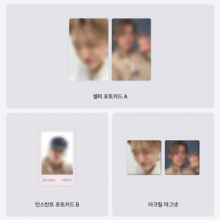 [BUNJANG] TXT Yeonjun NO LABELS: PART 02 Standard Edition Sealed Set / 연준 NO LABELS: PART 02 일반반 미개봉 1세트
