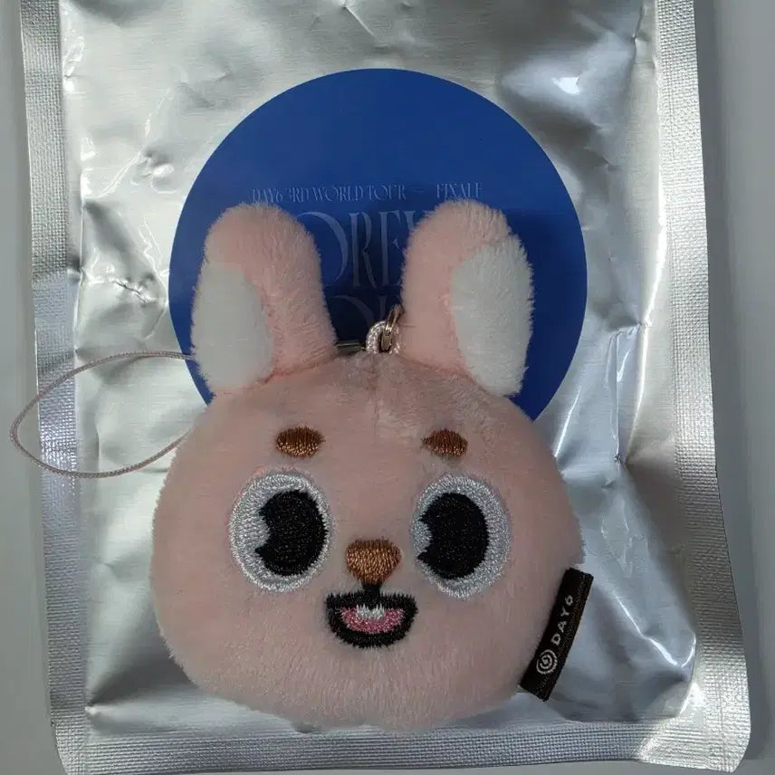 [BUNJANG] DAY6 Wonpil Denimals Secret Mini Face Keyring / 원필 시크릿 페이스키링 필끼-데니멀즈 필